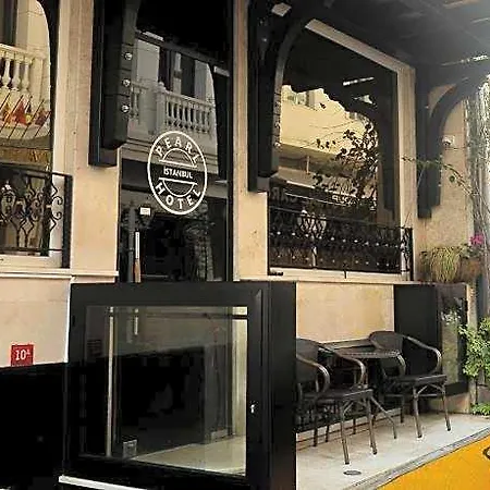 Pearl Hotel 3*